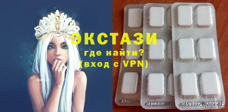 Ecstasy Дубай  Макаров 